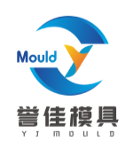 Dongguan Yujia Mould Co., Ltd